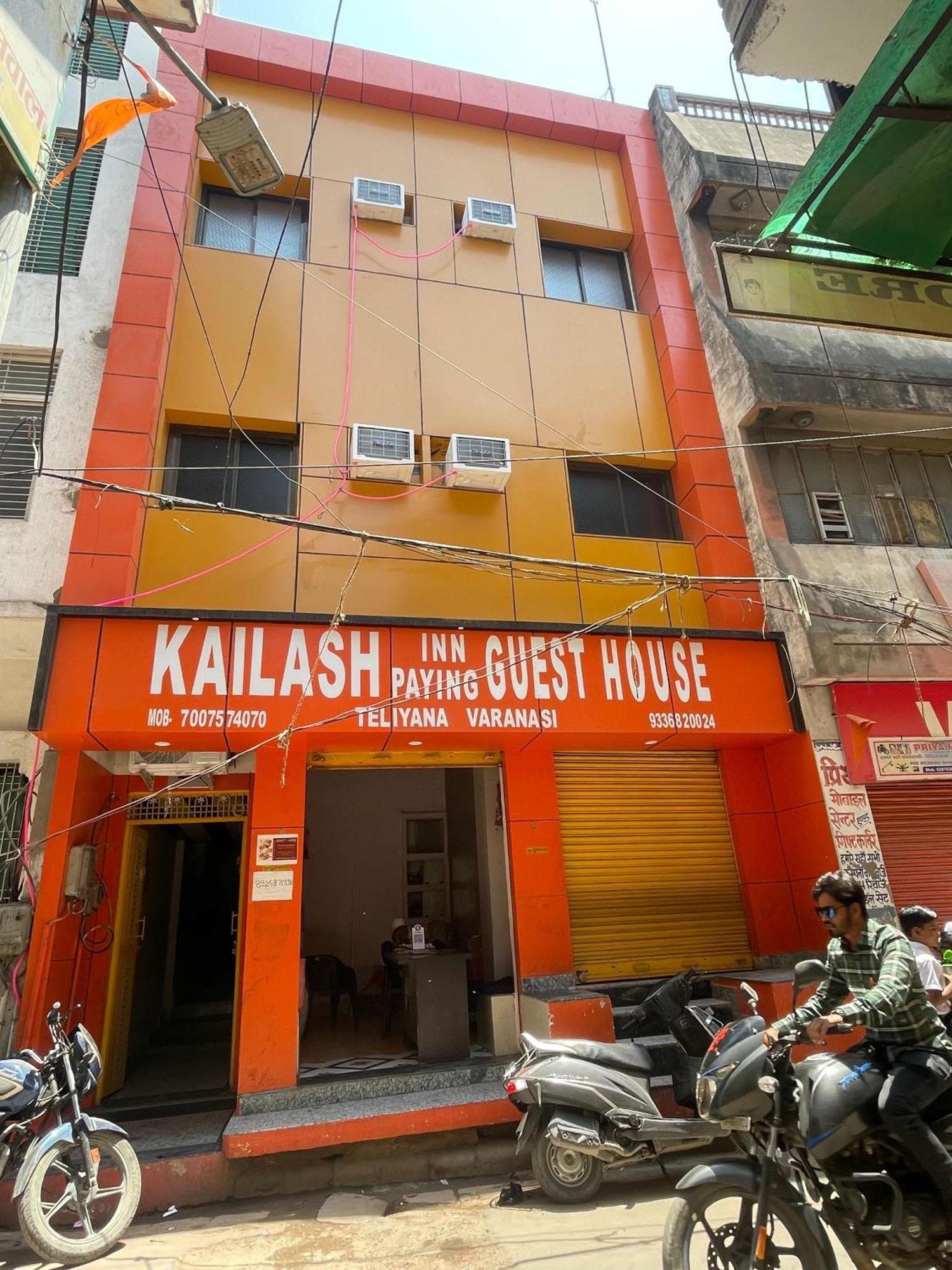 Kailash Inn Guest House Varanasi Eksteriør bilde